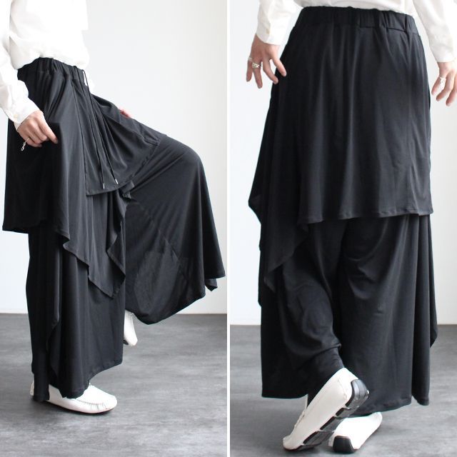 アシメスカート付きサイドスリットワイドパンツ