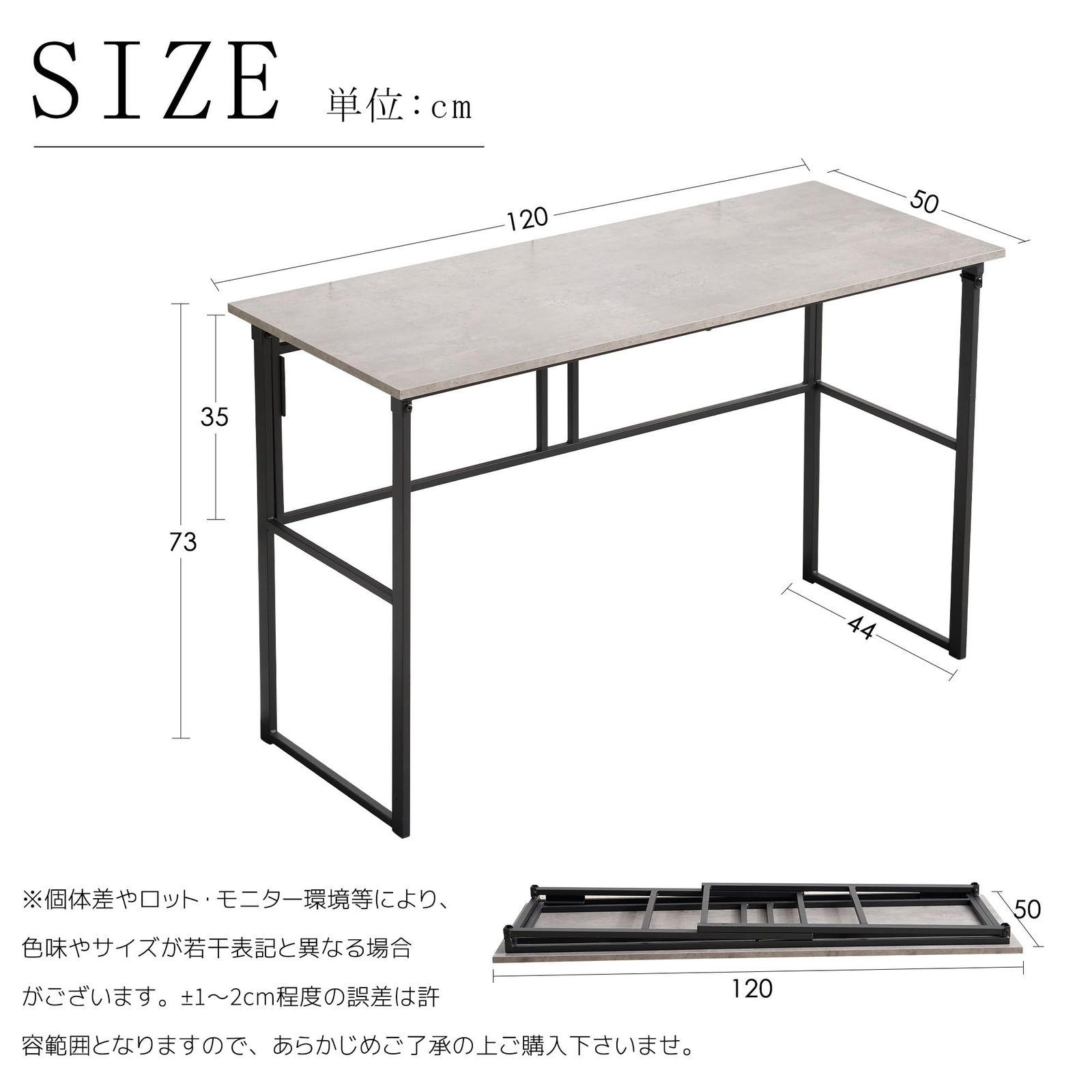 学習 勉強机