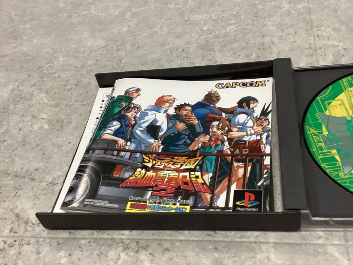 PlayStation1/プレイステーション1/プレステ1/PS1 CAPCOM