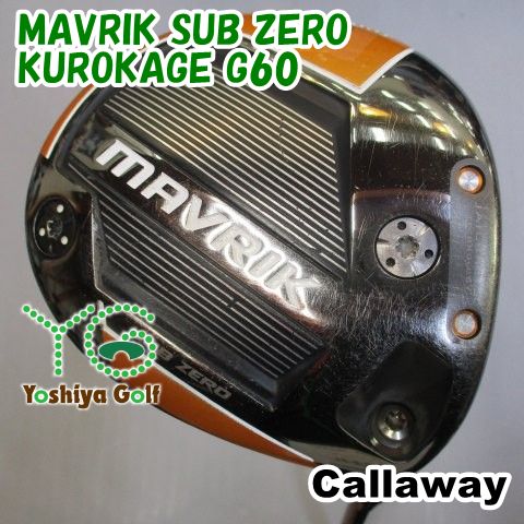 ラリマー セール 丸玉 約13mm