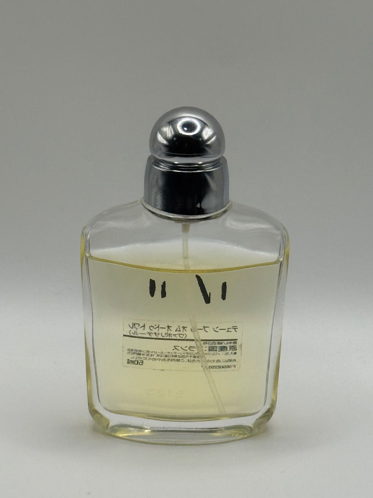 ディオール デューン プールオム 50ml クリスチャンディオール デューン プールオム オードトワレ 50ml