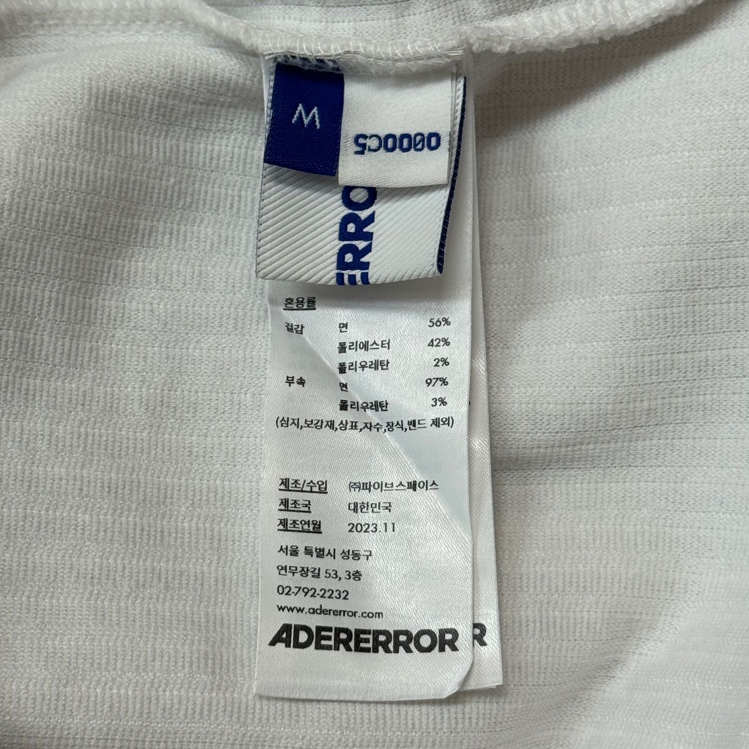 ADER ERROR Twin face ワッフルプリントTシャツ ツインフェイス
