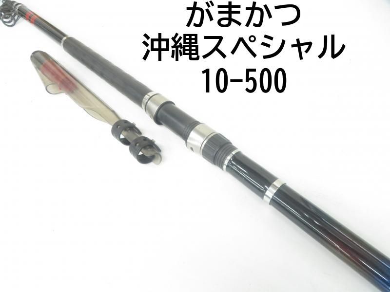 がまかつ 沖縄 10-500 04-8406100019