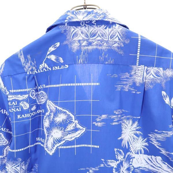 ブランド【デッドストック】ハワイ製　ハイビスカス　ヤシの木　オープンカラーアロハシャツ