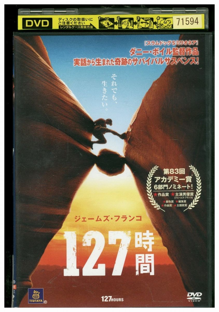 DVD 120本 まとめ売り 楽天市場】【中古】ガーフィールドと仲間たち 「DVD」 20世紀