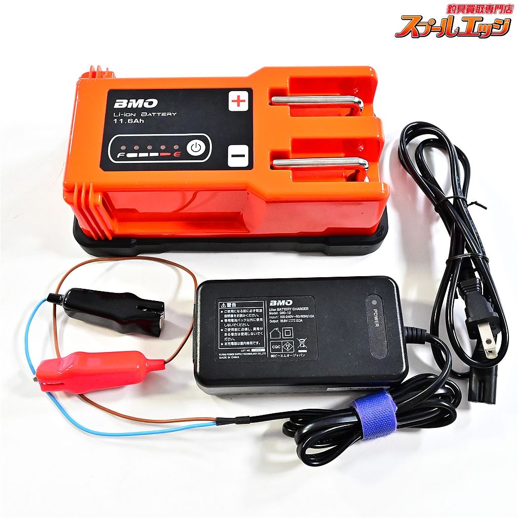 BMOジャパン リチウムイオンバッテリー 11.6Ah 14.4V BM-L116 充電器付 BMO-JAPAN Lithium Battery K_060 e07428