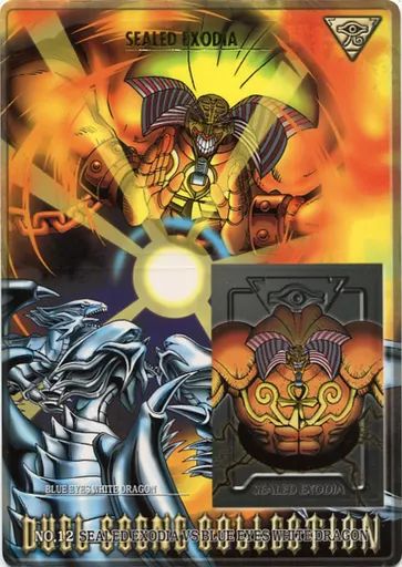 トレカ 遊戯王 20AP-JP000 青眼の白龍(初期絵) ホログラフィックパラレル