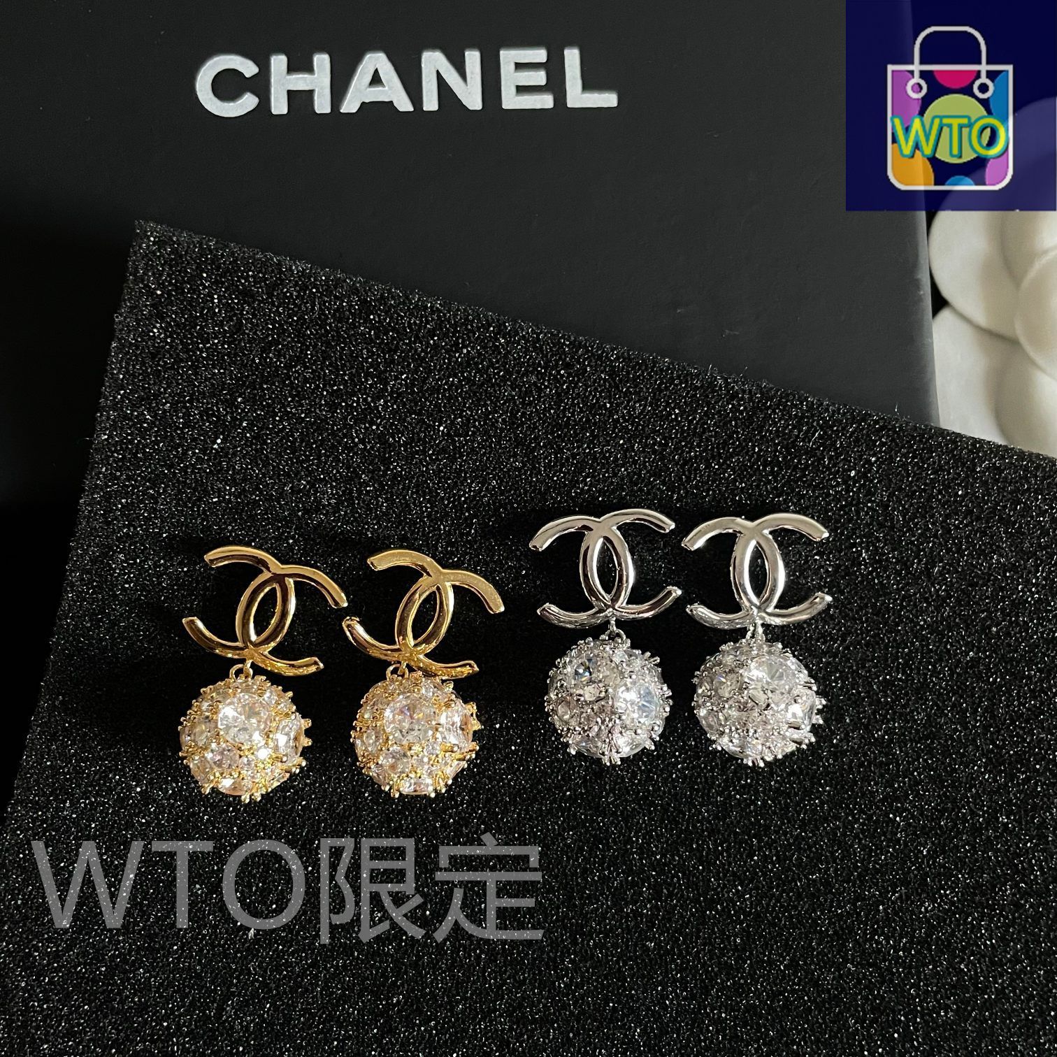 今日WTO】Chanel 中古 ダブル C イヤリング オリジナルリプリカ