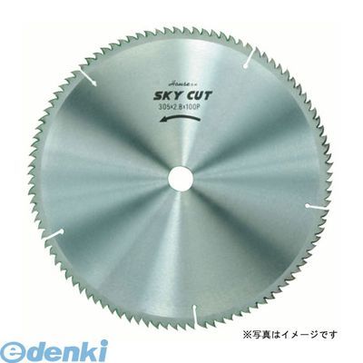 【新品・7営業日以内発送】ハウスビーエム WD-33512 SKY－スカイカット 【木工用】WD33512【キャンセル】【沖縄離島販売】