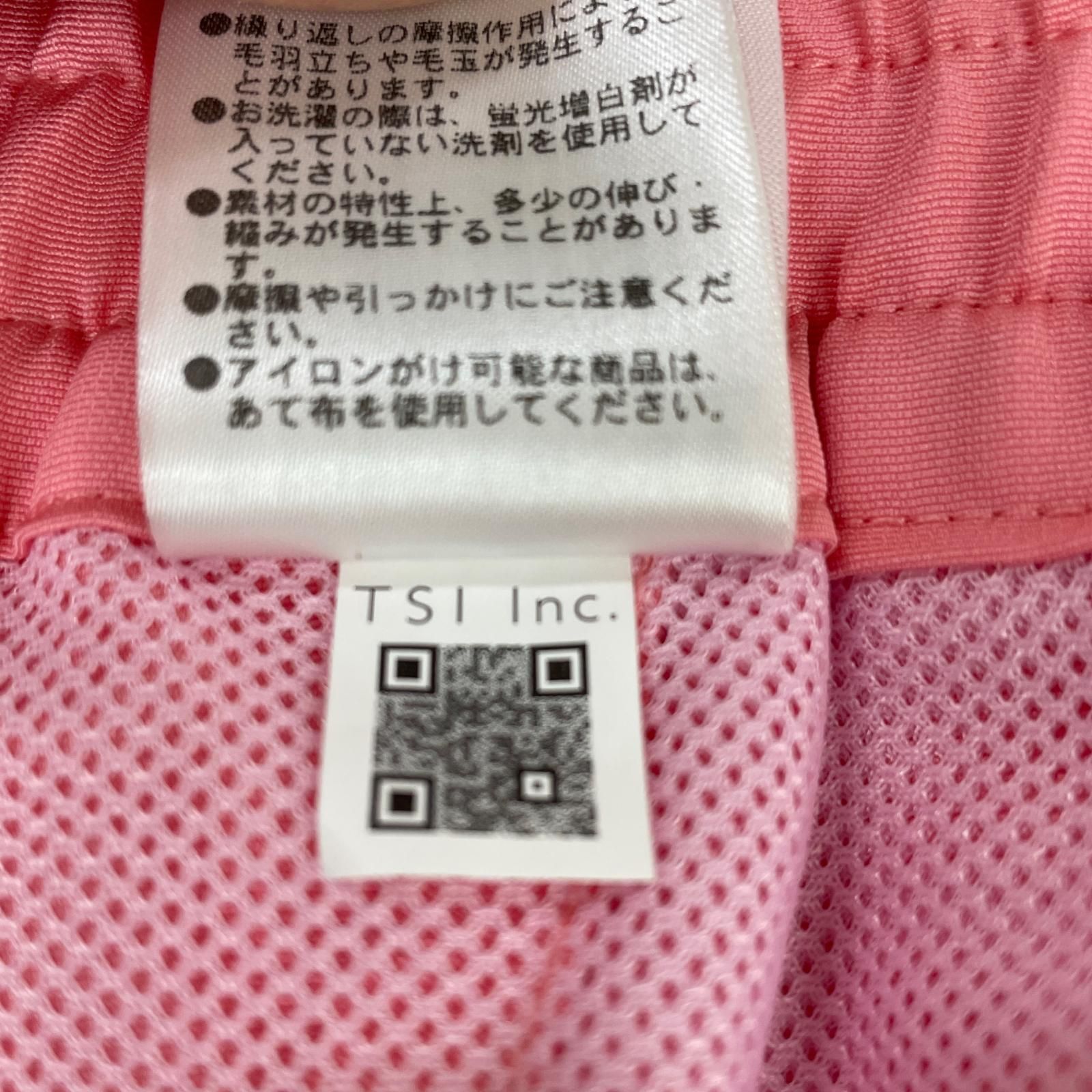 レディース パーリーゲイツ PEARLY GATES スカート 2 L ピンク ラップ風 ウエストゴム スポーティ 2025モデル WHITEMONARCHHOTEL_COM