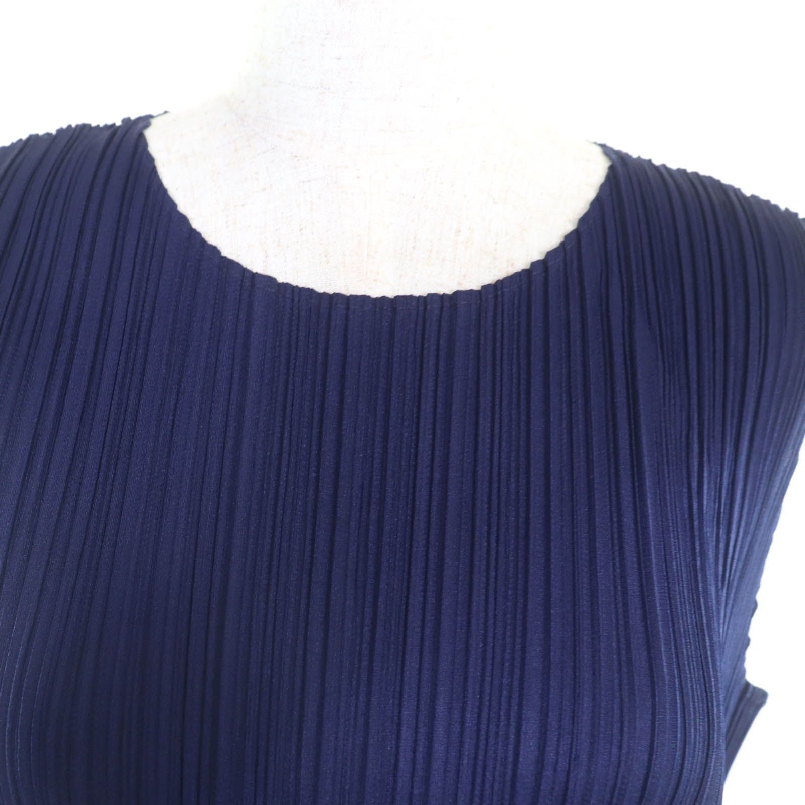 プリーツプリーズ