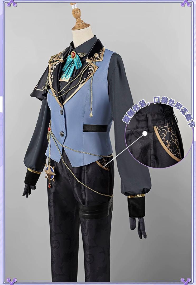 深淵に立つ騎士装束コスプレ衣装