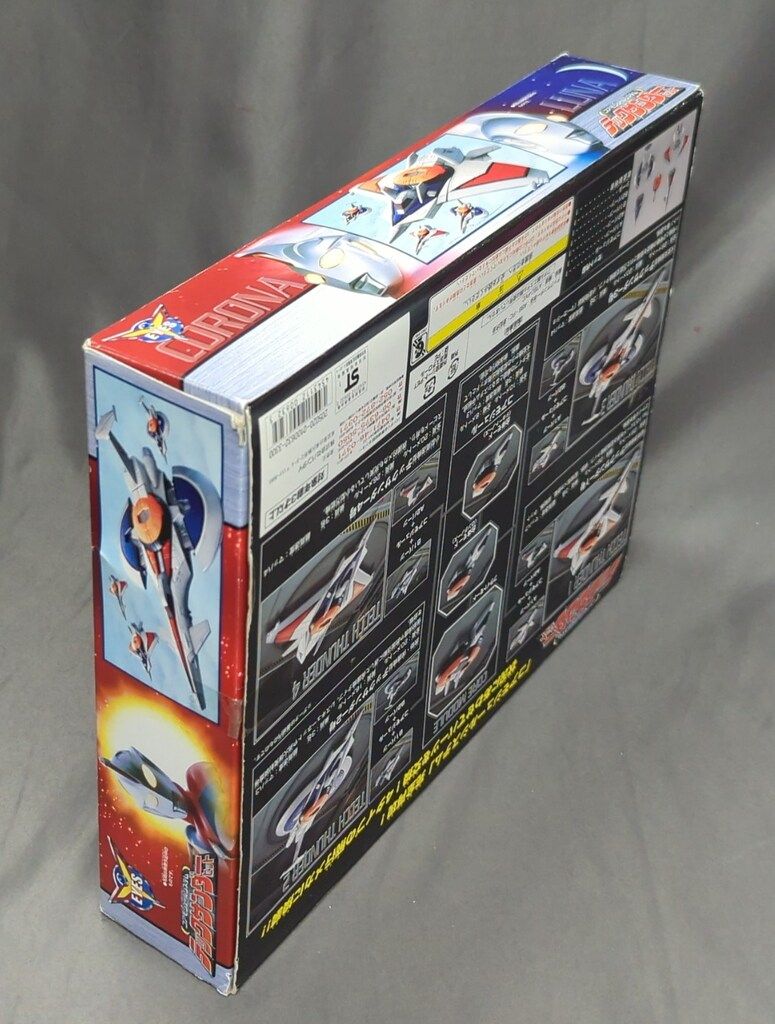 バンダイ コアモジュールシステム ウルトラマンコスモス テック