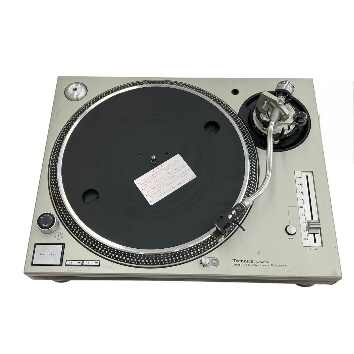 名機Technics SL-1200MK5 テクニクス ターンテーブル - DJ機器