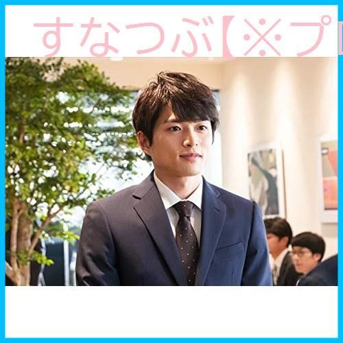 新品未開封】僕はまだ君を愛さないことができる DVD-BOX1 足立梨花 (出演) 白洲 迅 (出演) 熊坂 出 (監督) 形式: DVD - メルカリ