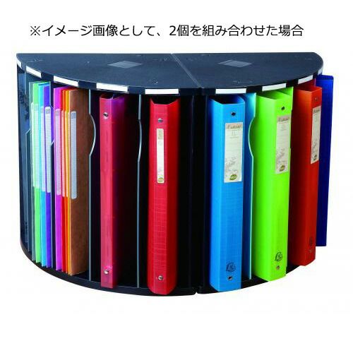 Exacompta エグザコンタ