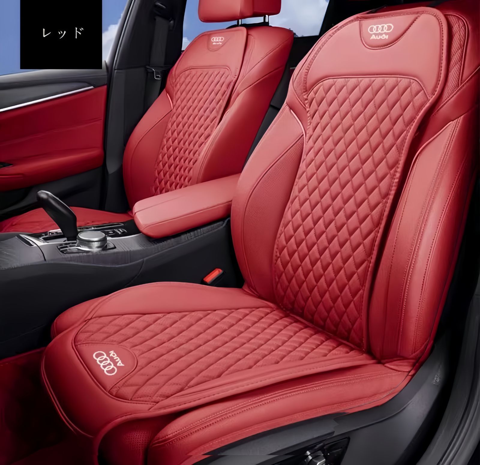 車用シートカバーセット シートクッション