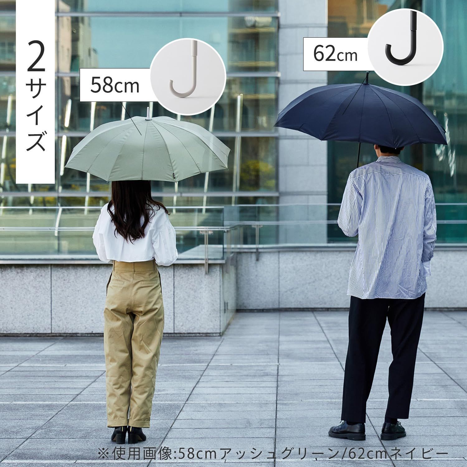 手を濡らさずまとまる 62cm