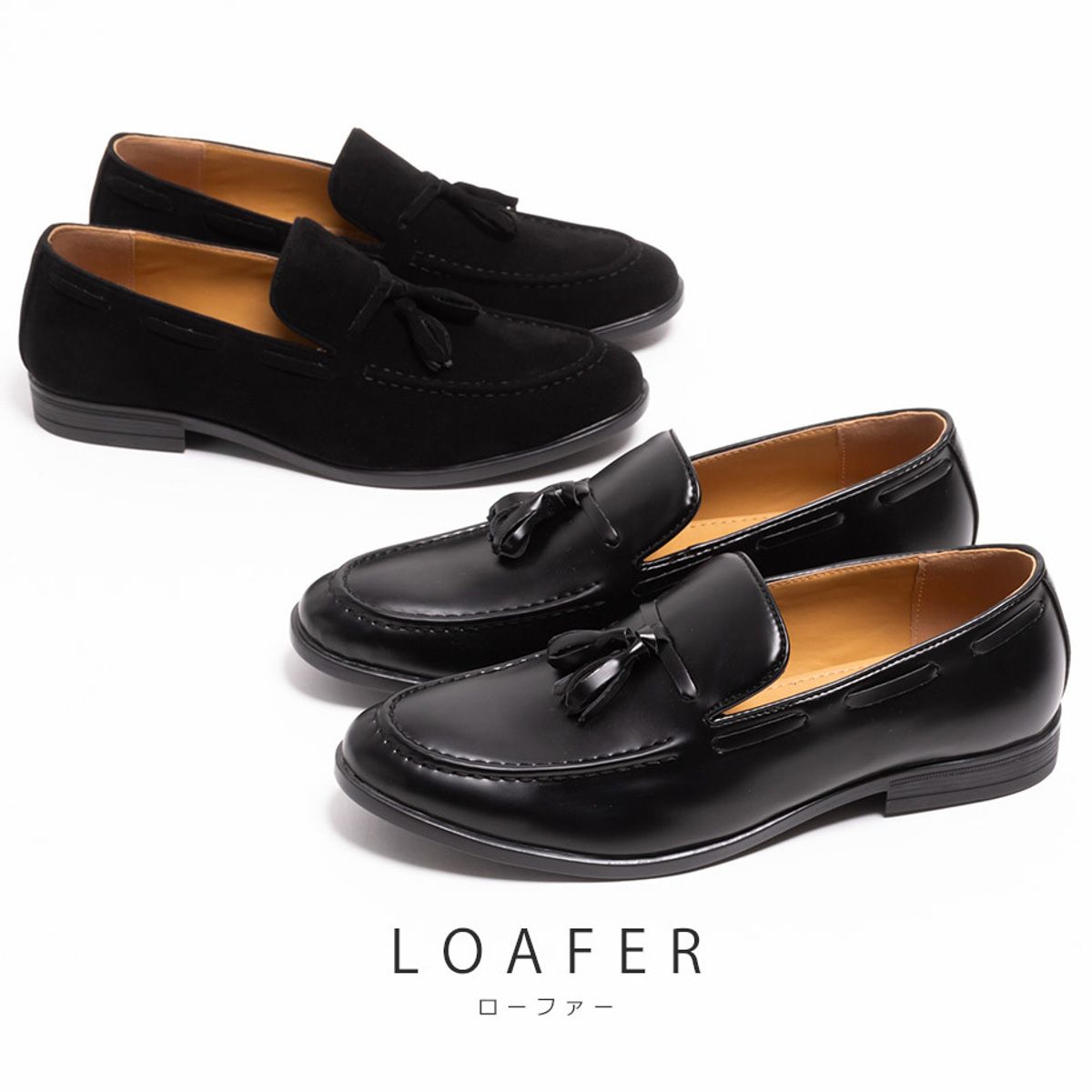 【極美品】◾️大塚製靴◾️ヴァンプローファー◾️スリッポン◾️Uチップ◾️本革◾️ブラック 楽天市場】ローファー ラウンドトゥ 革靴 スリッポン カジュアル