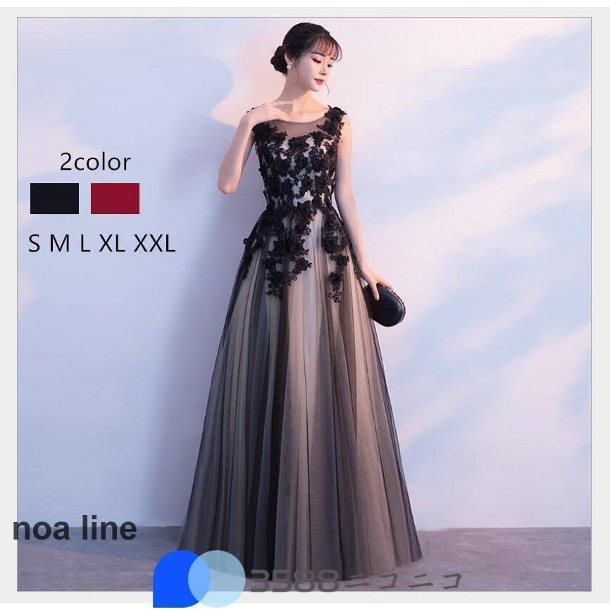 700円値引き中☆ブレスウォッチ スイープ運針 エクスプローラー