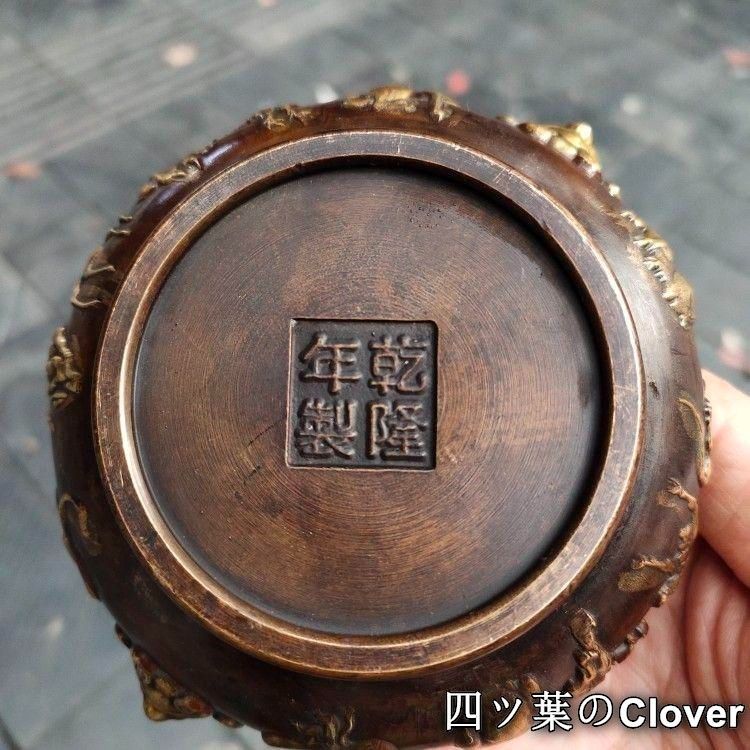 銅 細工 十二支香炉 茶道香炉 挿し香炉 仏堂香炉 装飾品 工芸品 置物