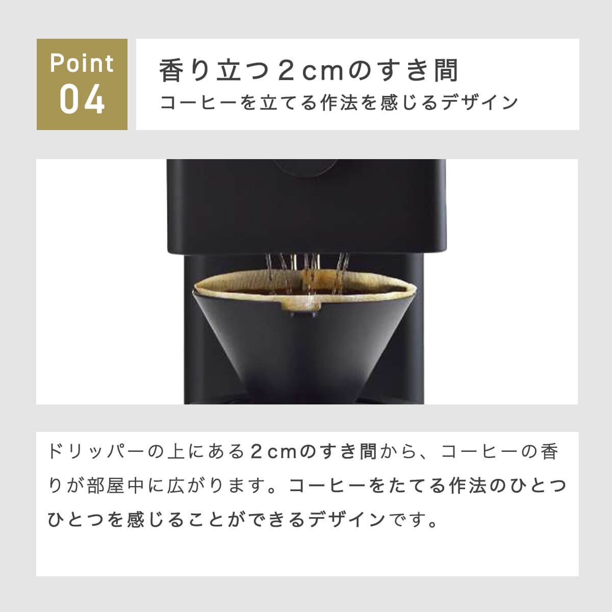 新品】【1年保証付き】コーヒーメーカー ミル付き 全自動 3杯 