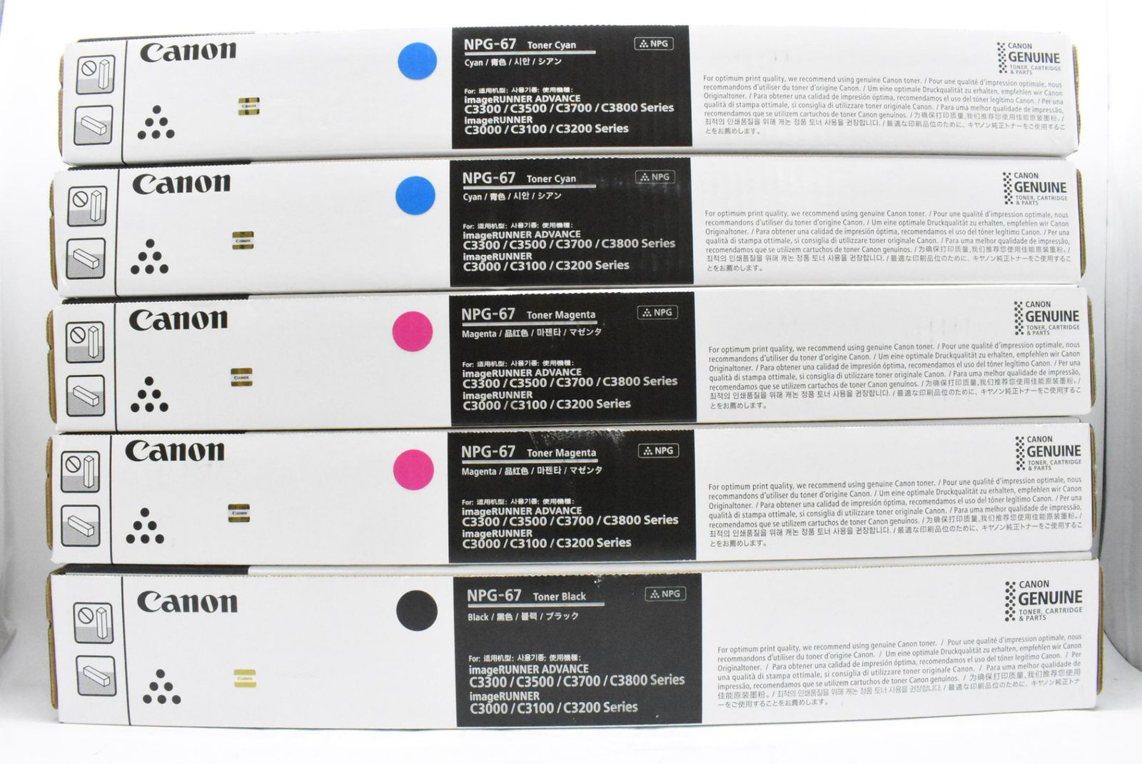 未使用 CANON 純正 トナー NPG-67 3色5本（シアン・マゼンタ・ブラック）  キャノン ITWNQ1EGINB4-D-N25-byebye PC周辺機器 未使用 CANON 純正 トナー NPG-67 3色5本（シアン・マゼンタ・