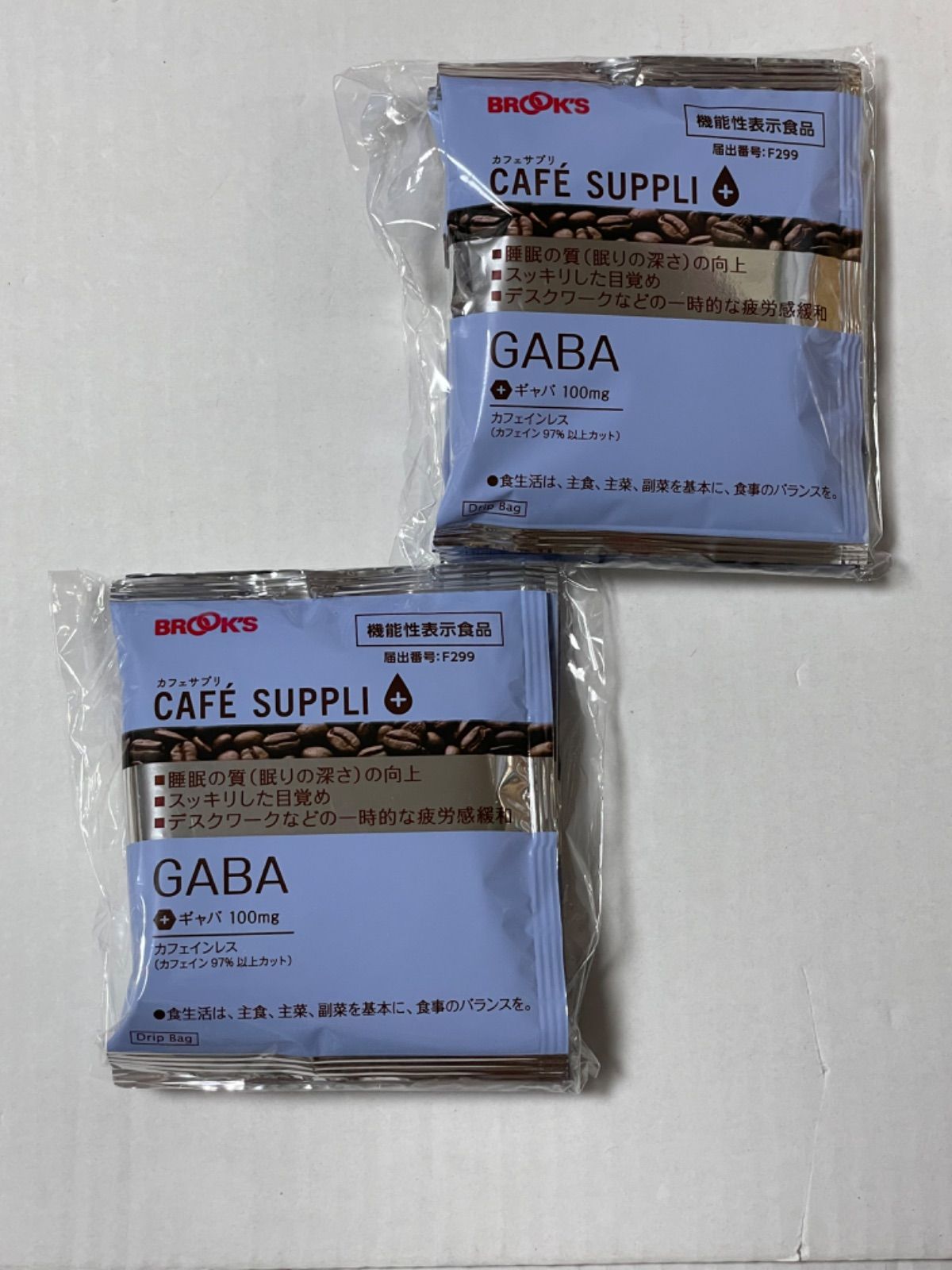 ブルックスコーヒー GABAカフェインレス 10袋セット とっておきし福袋