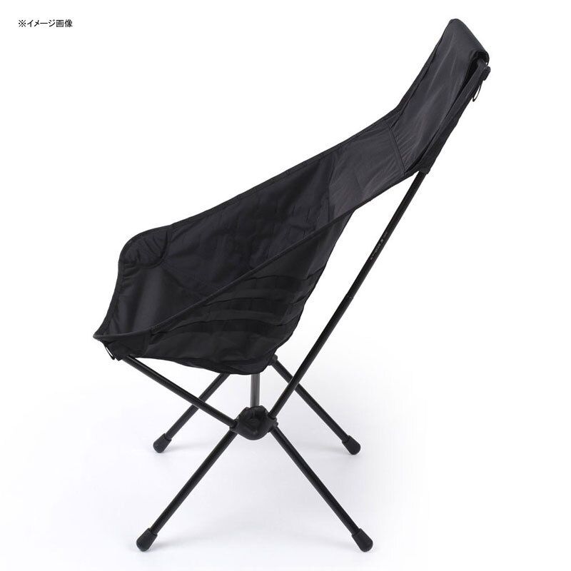 アドバンスドサンセットチェアスキン