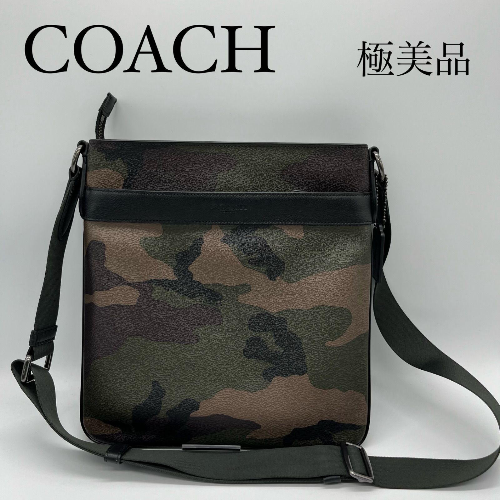 【極美品】COACH PCVレザー F59894 ショルダーバッグ カモフラ 迷彩 ユニセックス