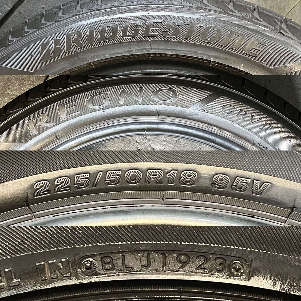 【特売バーゲン】 製 約8分山 ブリヂストン BRIDGESTONE レグノ REGNO GRVⅡ 225 50R18 1本 h_402
