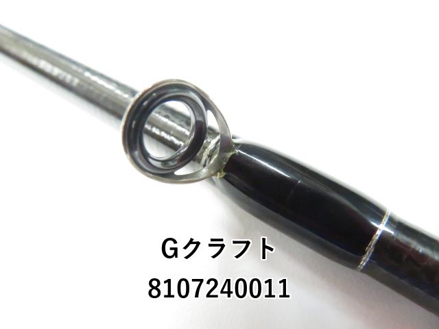 セブンセンス ミッドストリーム　リミテッド MSLS-982-PE ジャンク品 セブンセンス ミッドストリーム リミテッド MSLS-982-PE