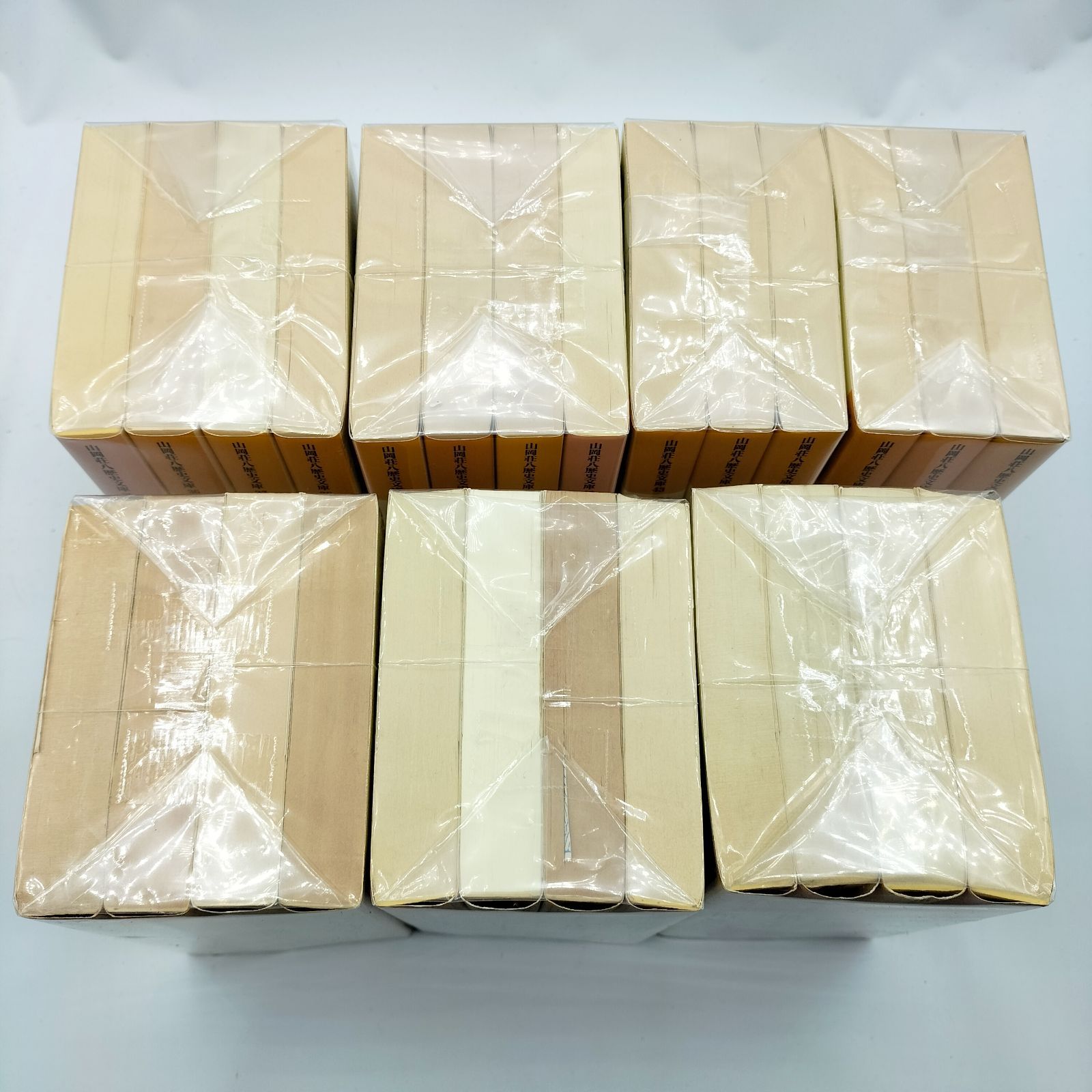 美品】徳川家康 山岡荘八歴史文庫 全26巻セット 全巻セット