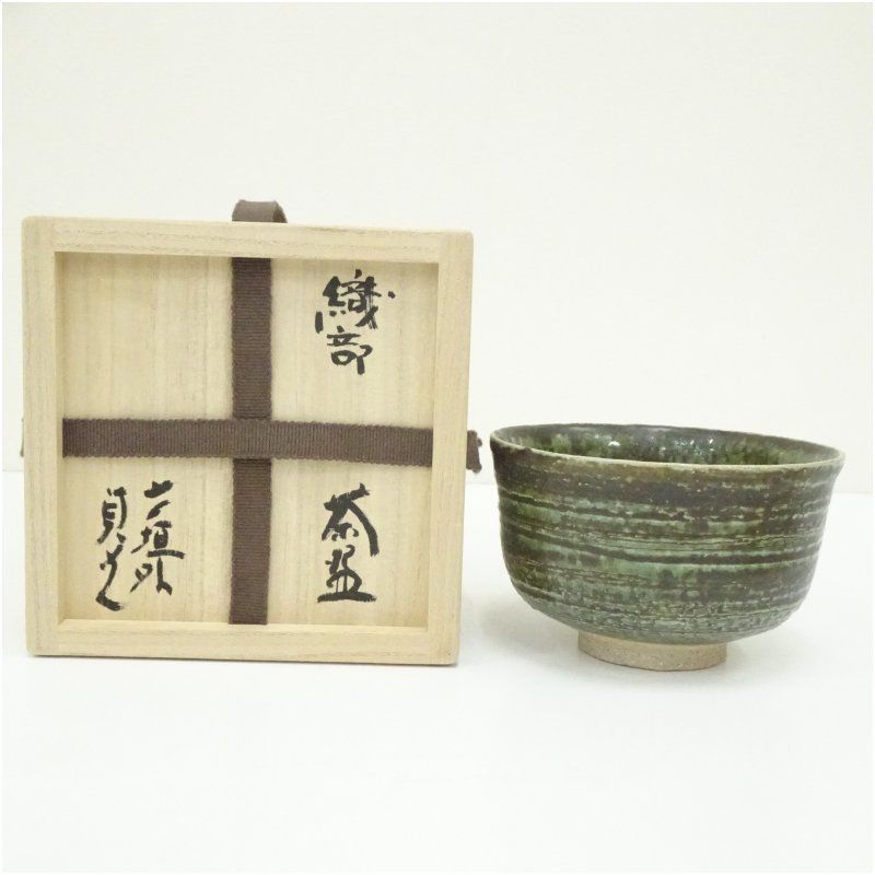 【SALE／55%OFF】 寺垣外窯 信楽焼 杉本貞光造 抹茶 茶道 織部茶碗（共箱） 工芸品