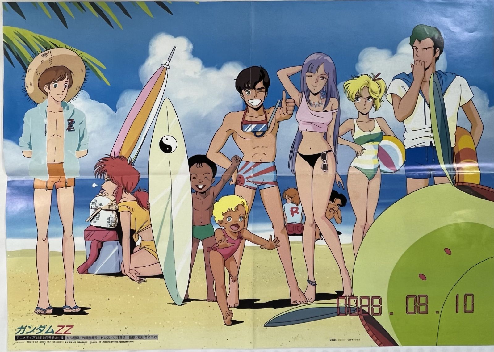 新品未組立8種セット　機動戦士ガンダムZZシリーズ8種セット 新品未組立8種セット 機動戦士ガンダムZZシリーズ8種セット