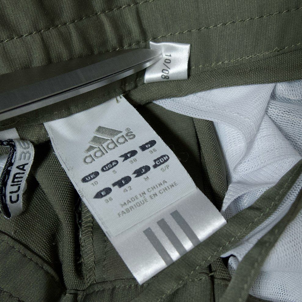 00s (c2008) Adidas Bondage Techno ♾️way Gimmick Parachute