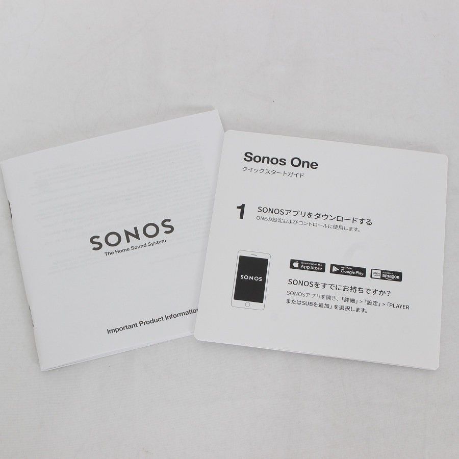 ソノス