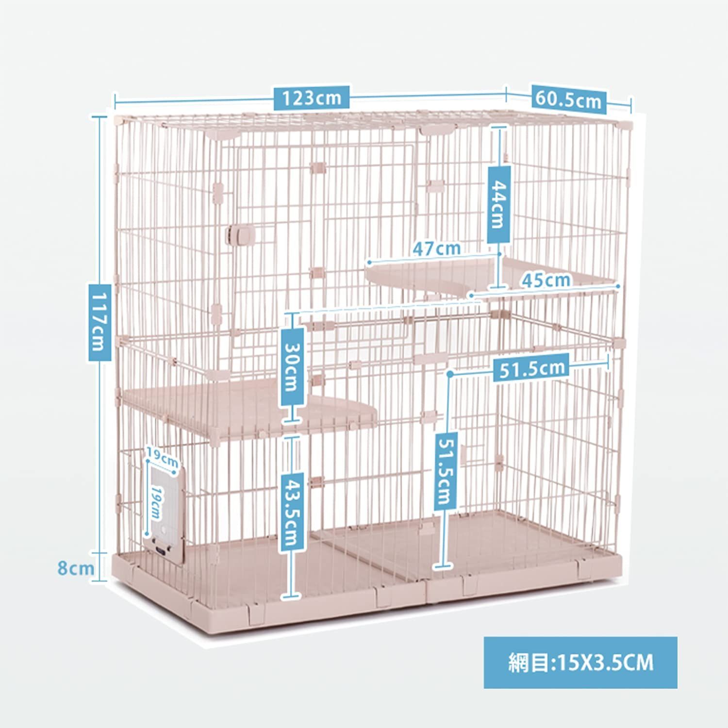 ぺテぺラ 猫 ケージ 大型 3段 2段 大型猫 多頭飼い キャットケージ 猫用エンクロージャ キャスター付き 大きめ 増やせる 拡張 ワイド 広い ケージセット 組み立て簡単 足場 室内飼い おしゃれ - M ベージュ