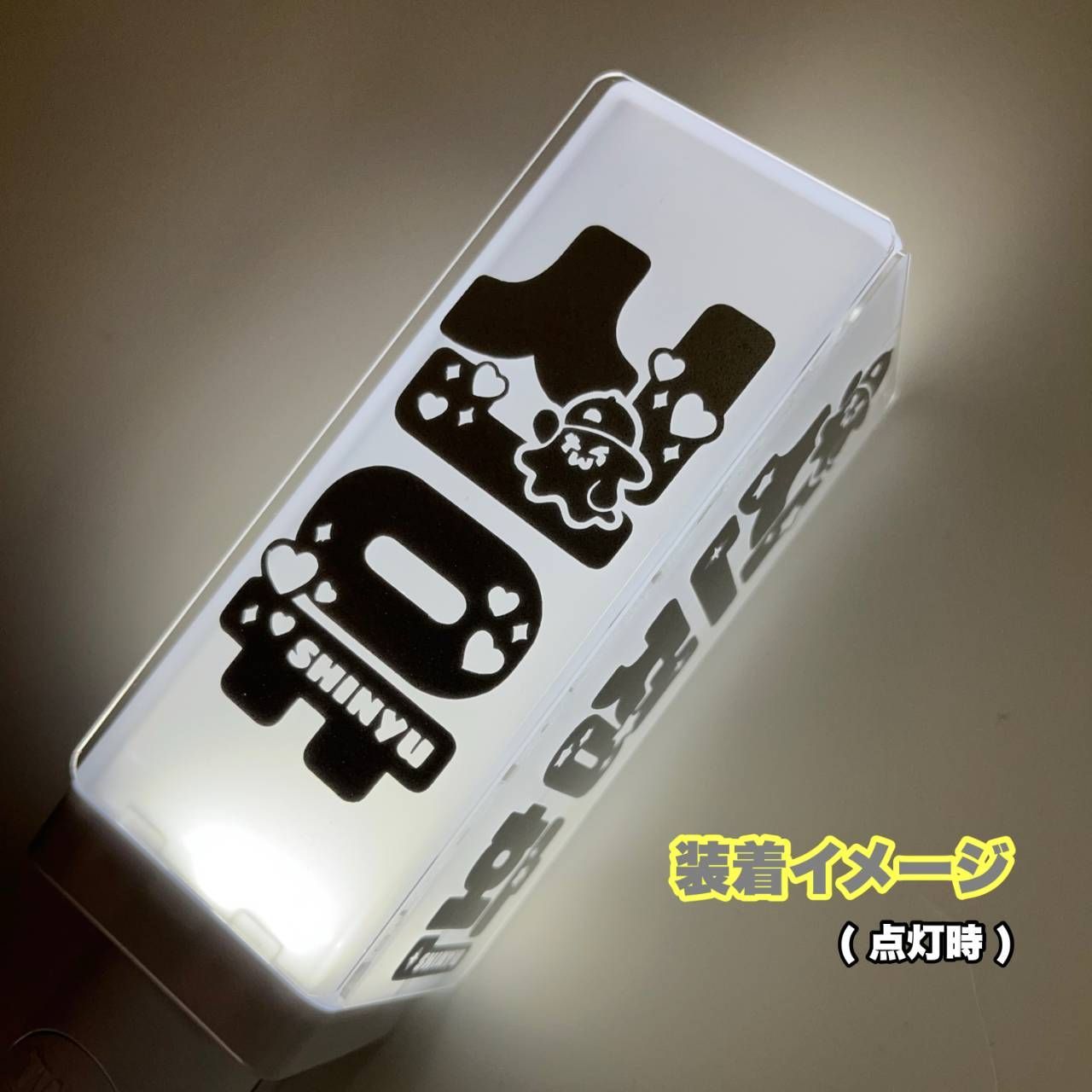 シニュ tws トゥアス【羽×王冠】ペンライト オリジナル ステッカー