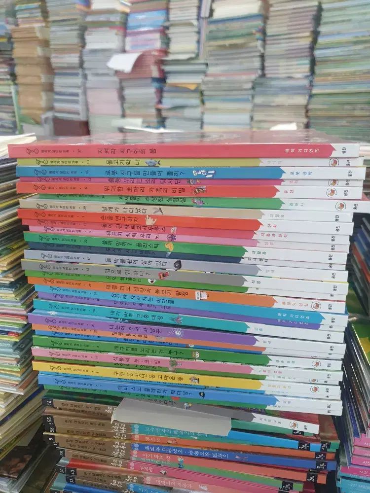 原理 表示されています 科学 (改訂版) ウンジンブッククラブ 32 巻 セット 小学生用本