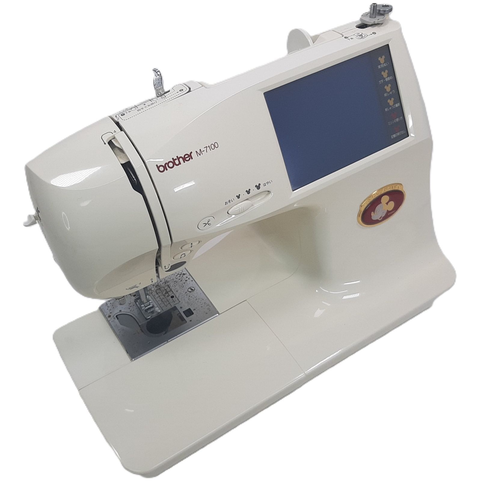 コンピューターミシン M-7100