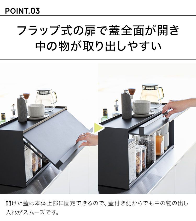 両面取り出し