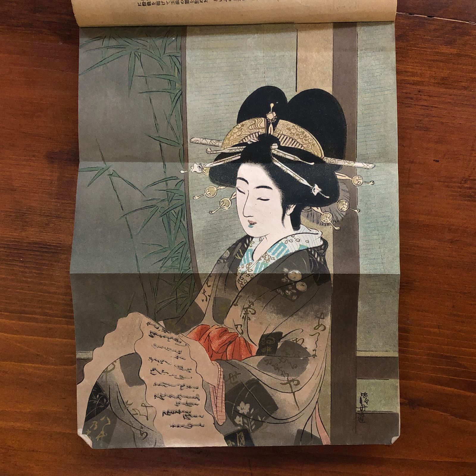 ※稀覯※　桃川燕玉　大正五年　【 長篇講談　天一坊 / 村井長庵 】　博文館 Amazon.co.jp: 大正五年 桃川燕玉：演 長篇講談 天一坊 村井長庵