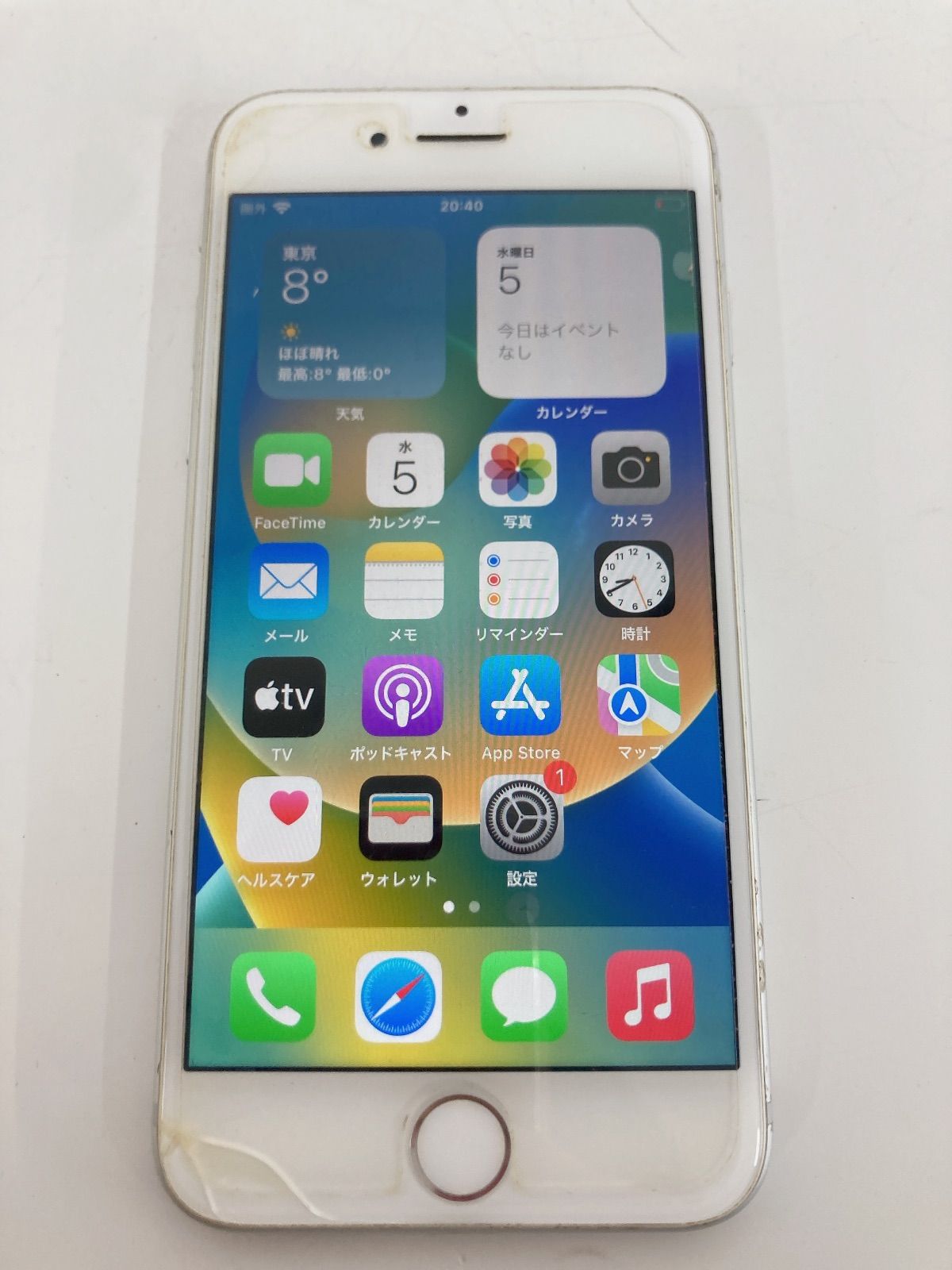 ＃【初期化済み】Apple iPhone8 64GB シルバー　本体【スマホ】【1】