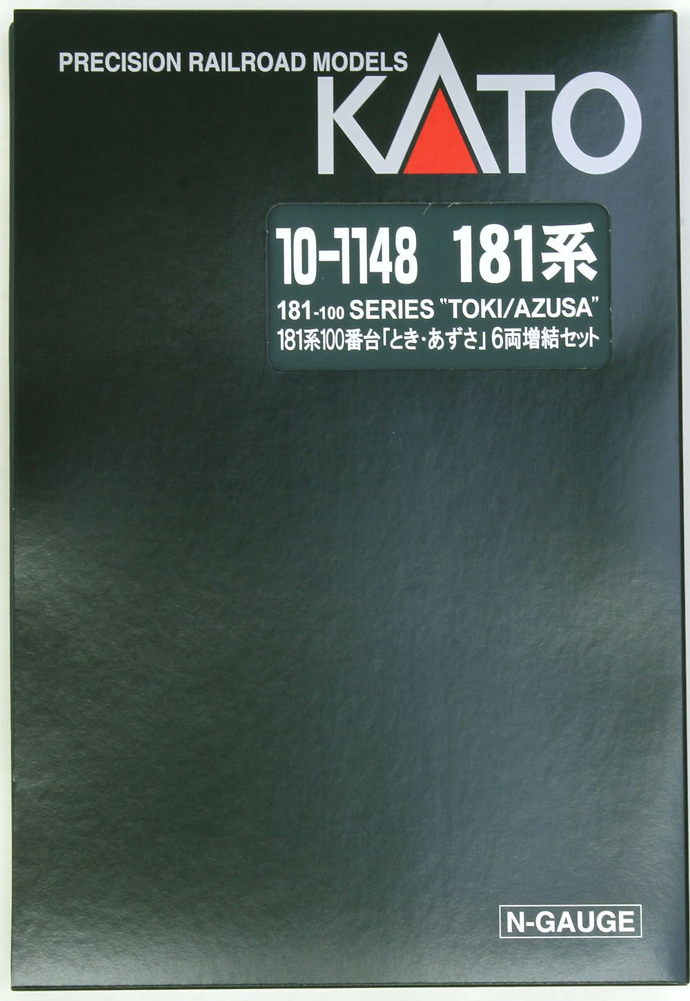 181系100番台「とき・あずさ」 6両増結セット 【KATO・10-1148
