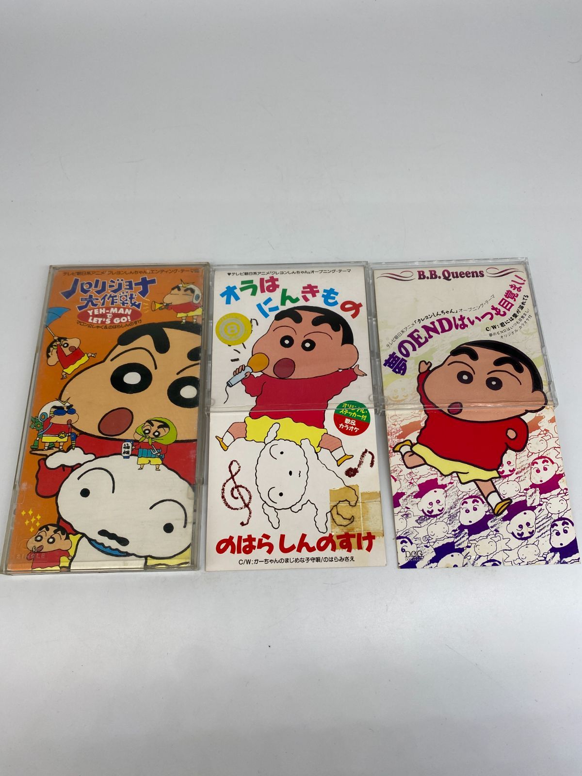 UDF No.638 クレヨンしんちゃん シリーズ3 風間くん (完成品