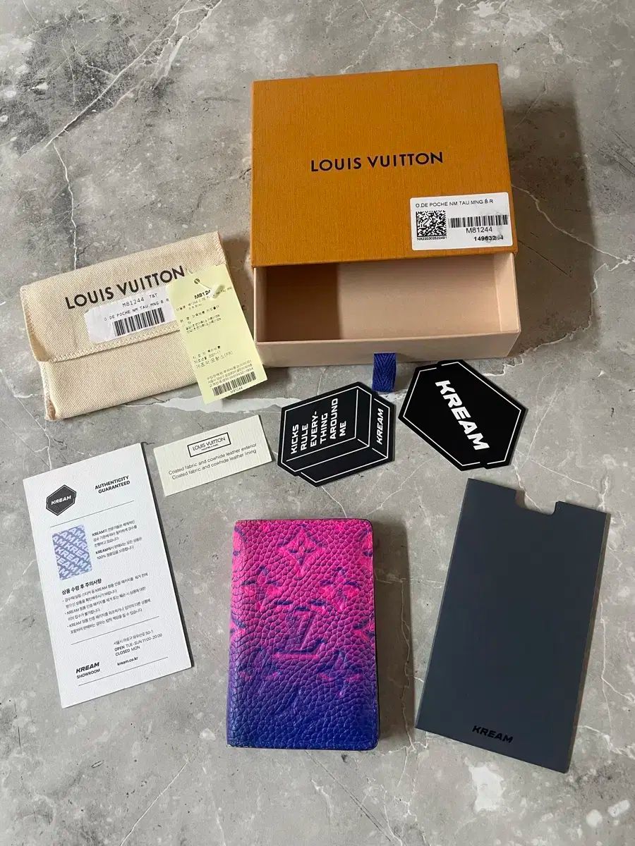 付属品完備 Louis Vuitton ルイヴィトン 版 トリヨン オーガナイザー