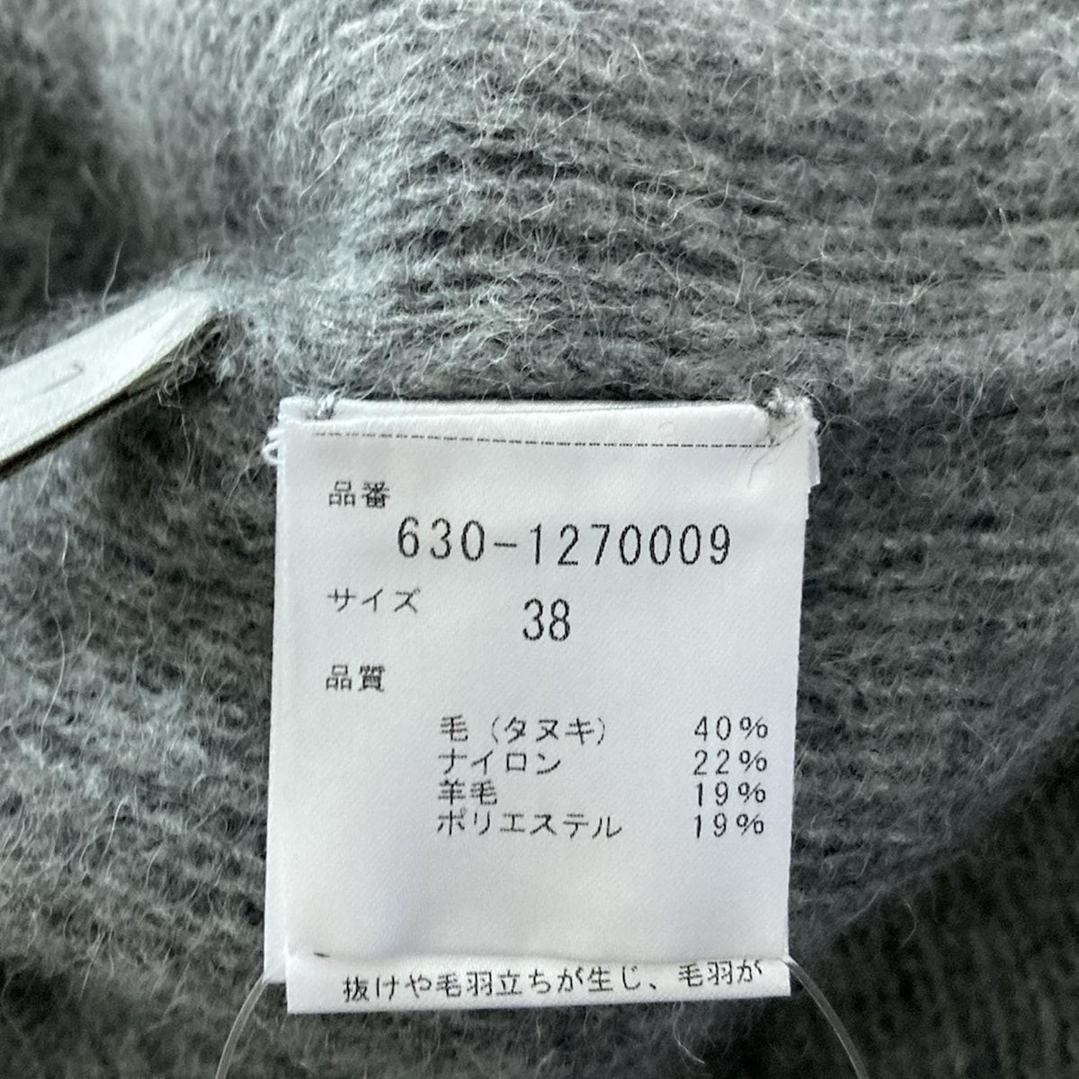 ハーヴェルスタジオ