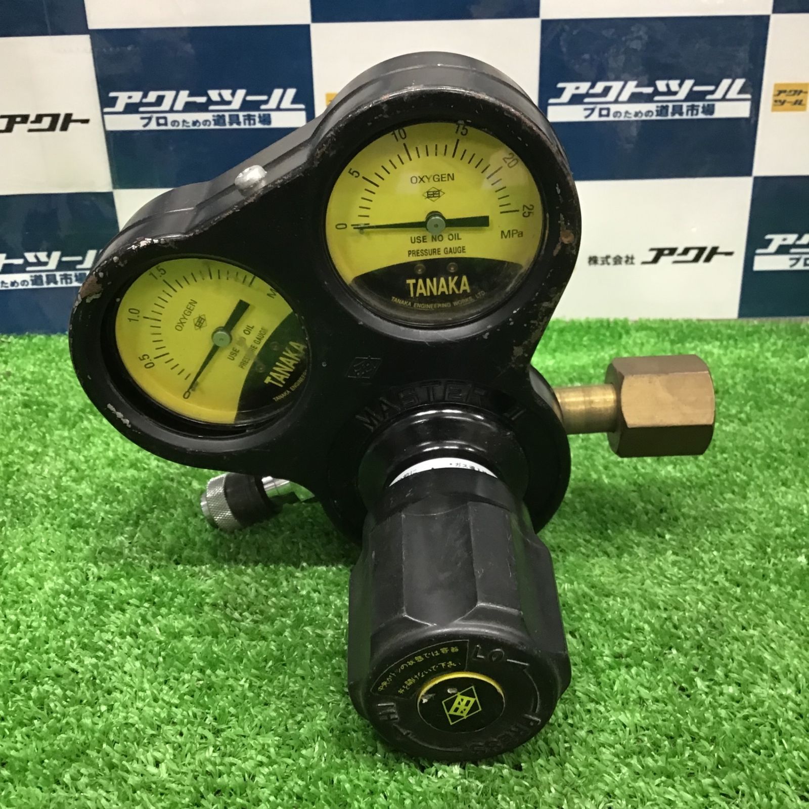 日酸 TANAKA 酸素調整器 832E【草加店】 - メルカリ