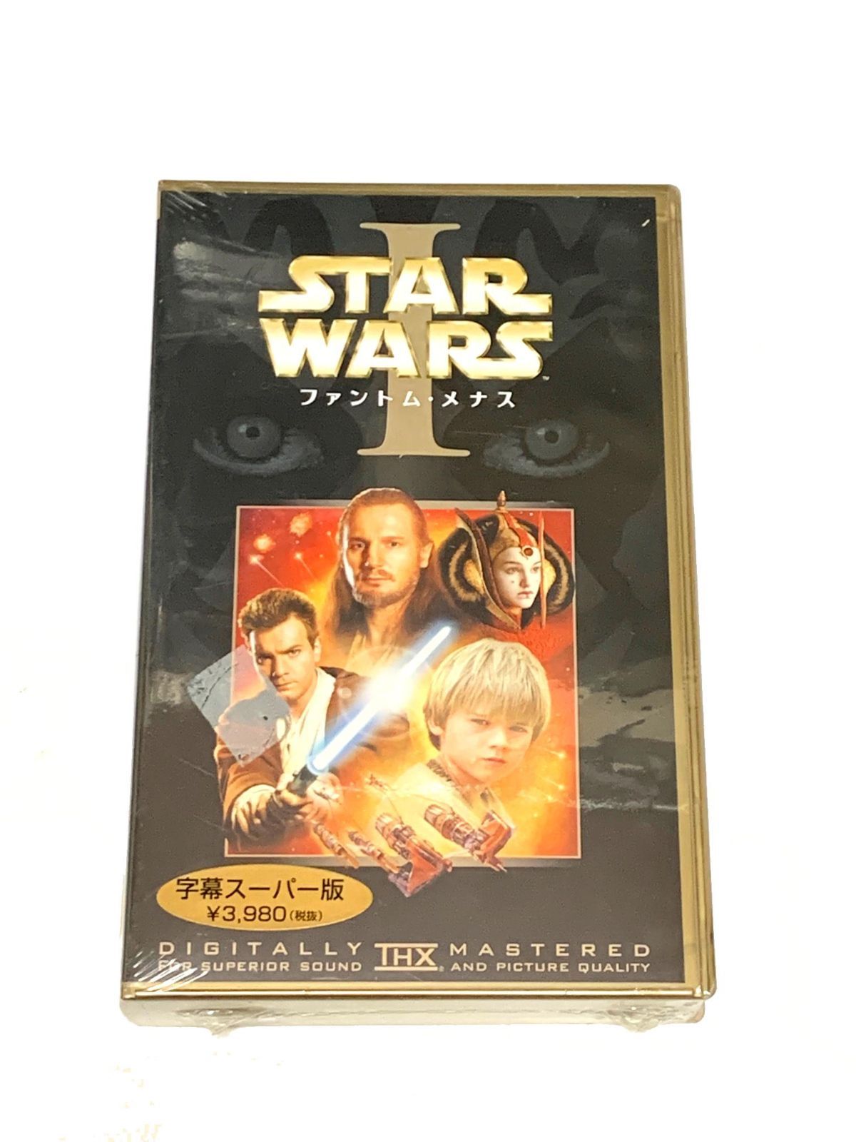 未開封 VHS STAR WARSⅠ/スターウォーズ/エピソード1/ ファントム